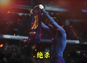 爱游戏平台官网下载电脑版-梅西强势横扫利物浦晋级半决赛，状态火热！