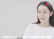 爱游戏ayx平台-关于TheShy重返赛场，险胜首场状态出色，巴塞罗那观众沸腾！的信息